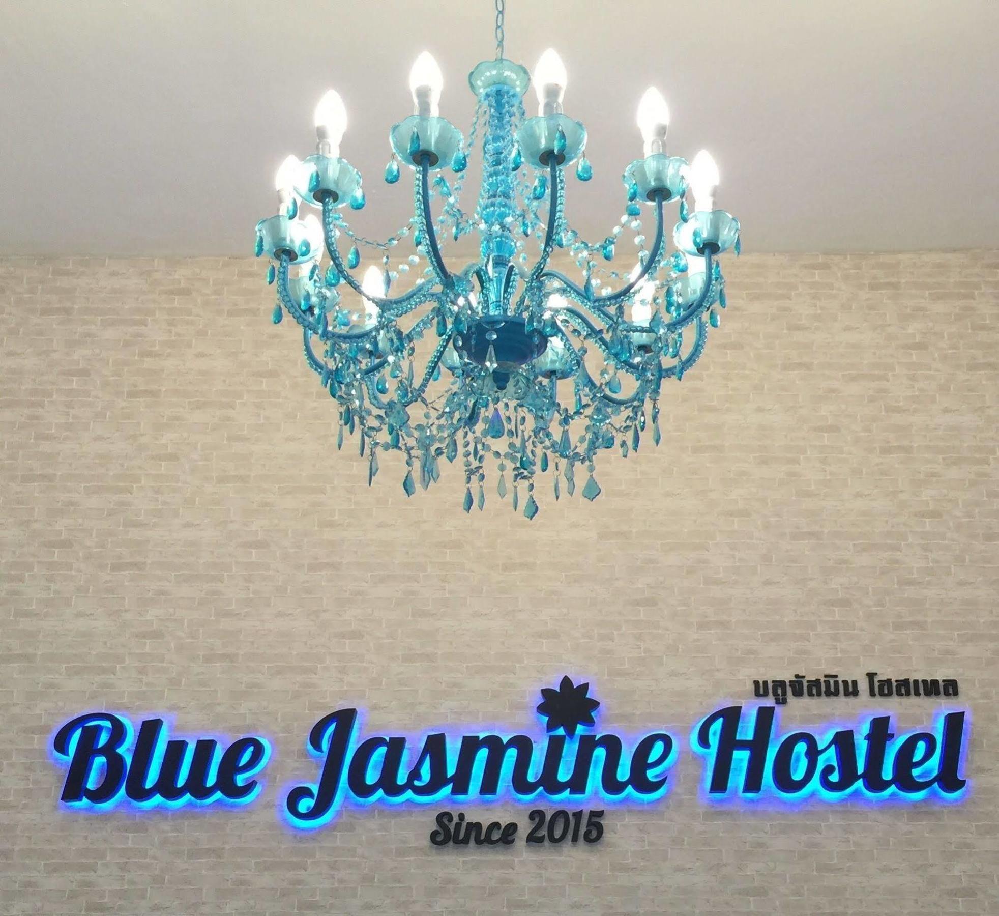 Blue Jasmine Hostel Bangkok Exteriör bild